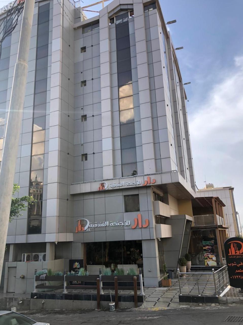 Dar Telal Hotel Suites Абха Экстерьер фото